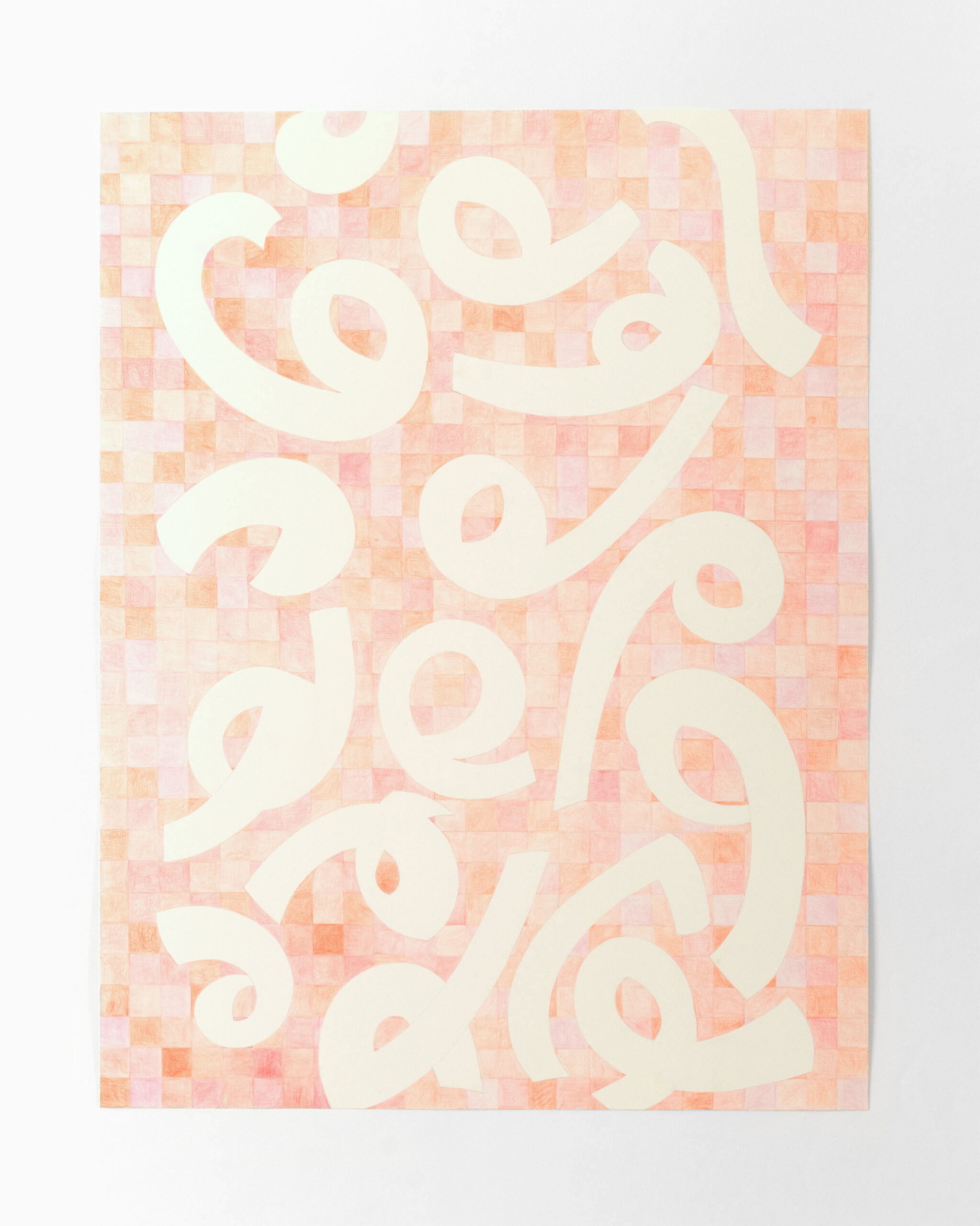 March - Yoko Homareda, On going