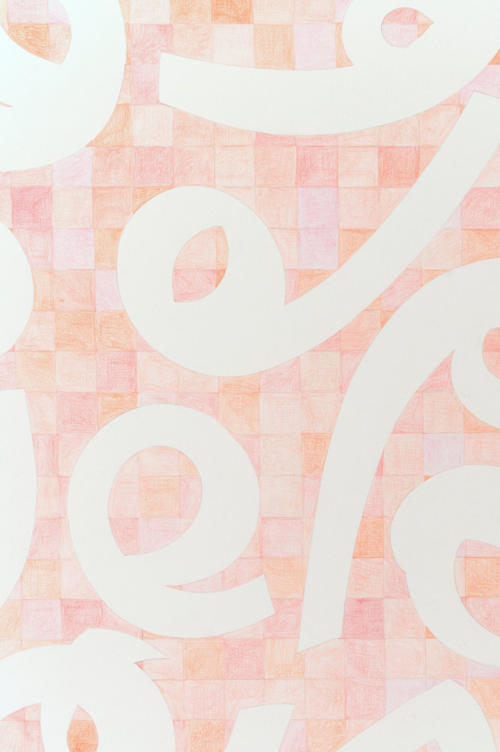March - Yoko Homareda, On going